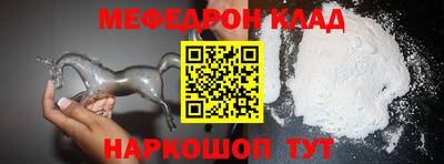 гашик Моздок