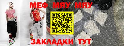 не бодяженный Можайск