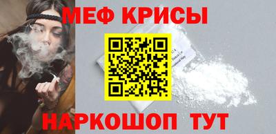 прущие грибы Азнакаево
