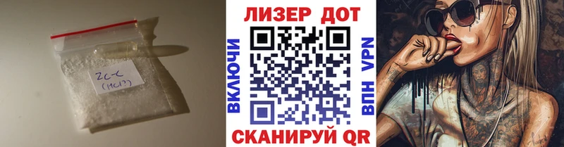 Лсд 25 экстази ecstasy  ОМГ ОМГ зеркало  Сарапул 